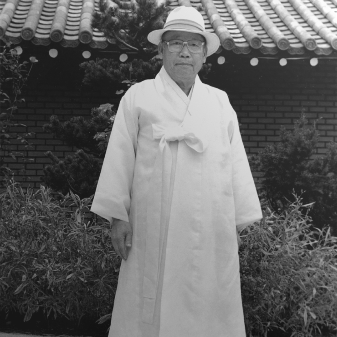 동암 손도익 창업회장